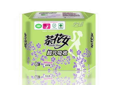 CH96          8片學(xué)生裝棉柔特長夜用衛(wèi)生巾